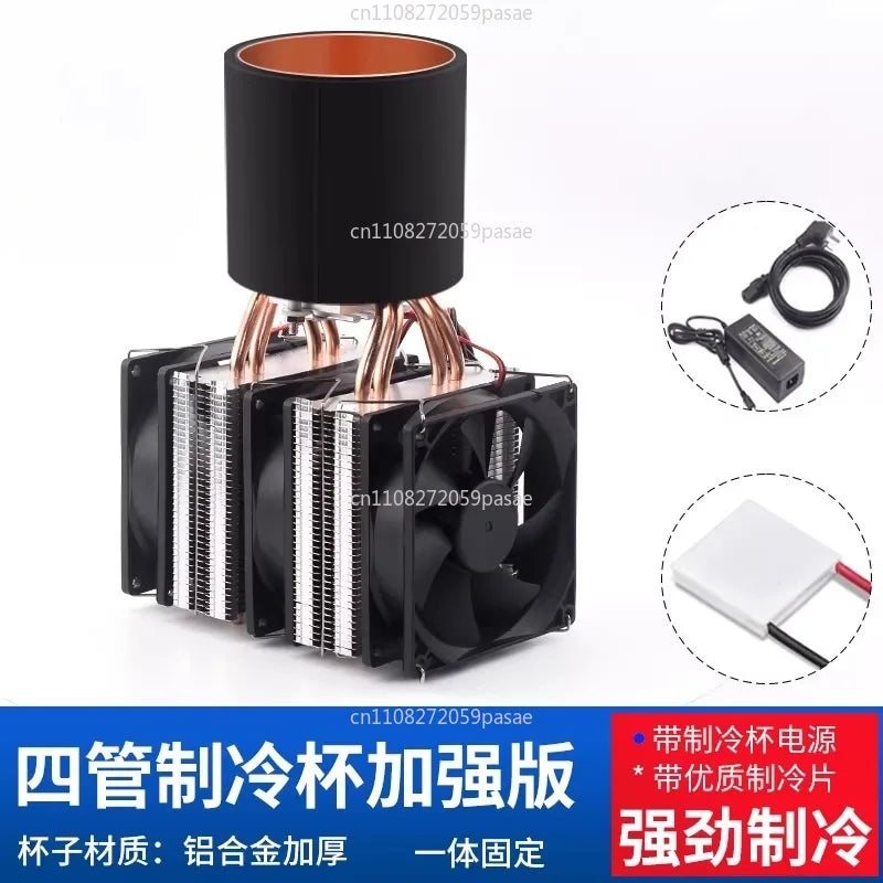 DIY Semiconductor Desktop Cooling Cup – Fast Cold Drink Chiller