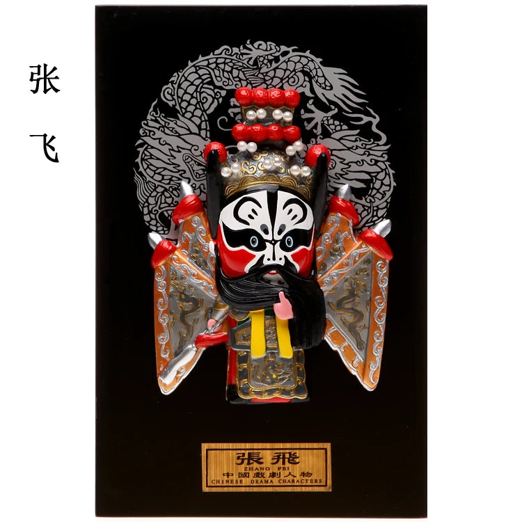 Peking Opera mask decoration Chinese style hot pot restaurant teahouse decoration Peking Opera mask relief pendant Oasis Select 19 20cm x 13cm