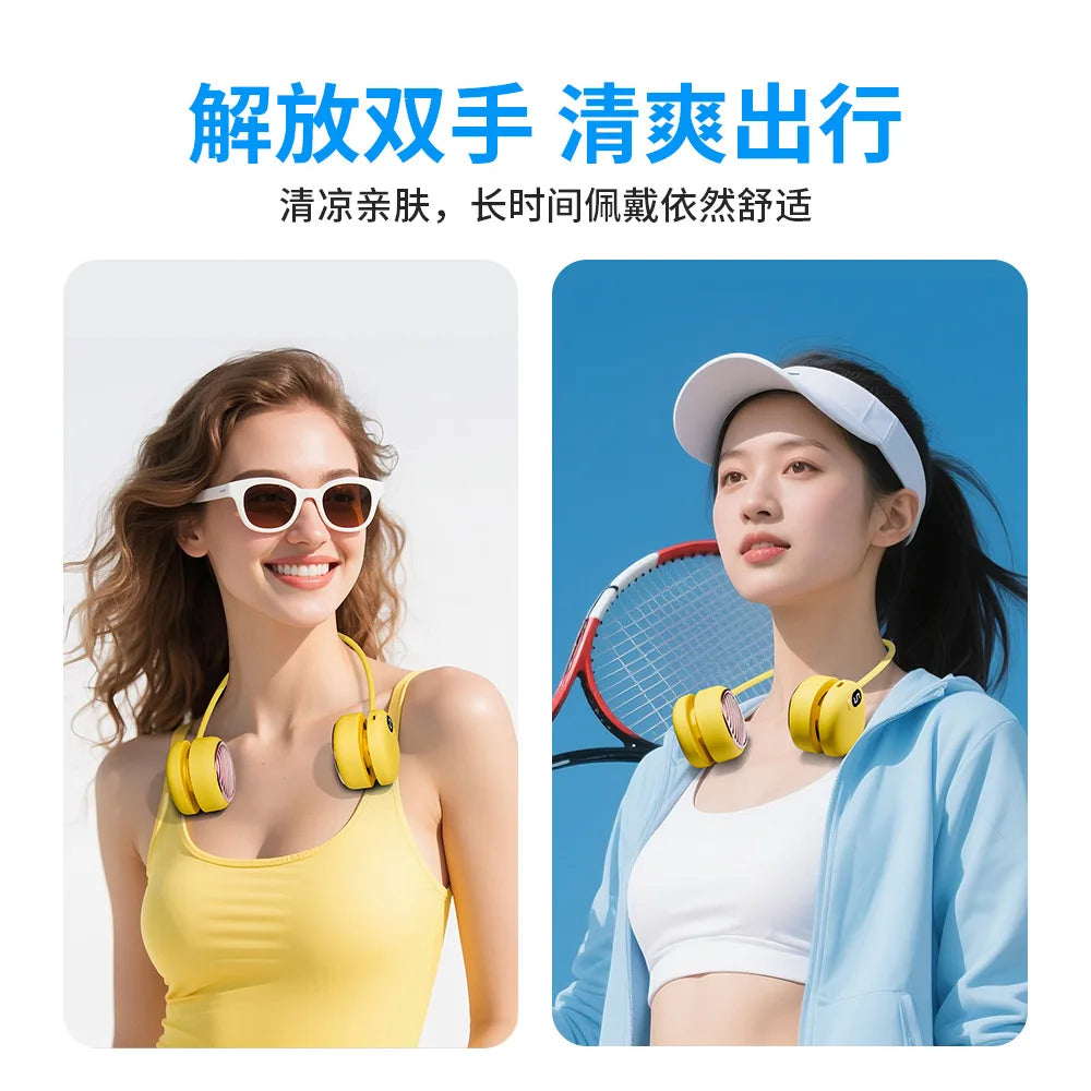 URGGU Leafless Neck Fan – 5-Speed, 360° Airflow, Rechargeable