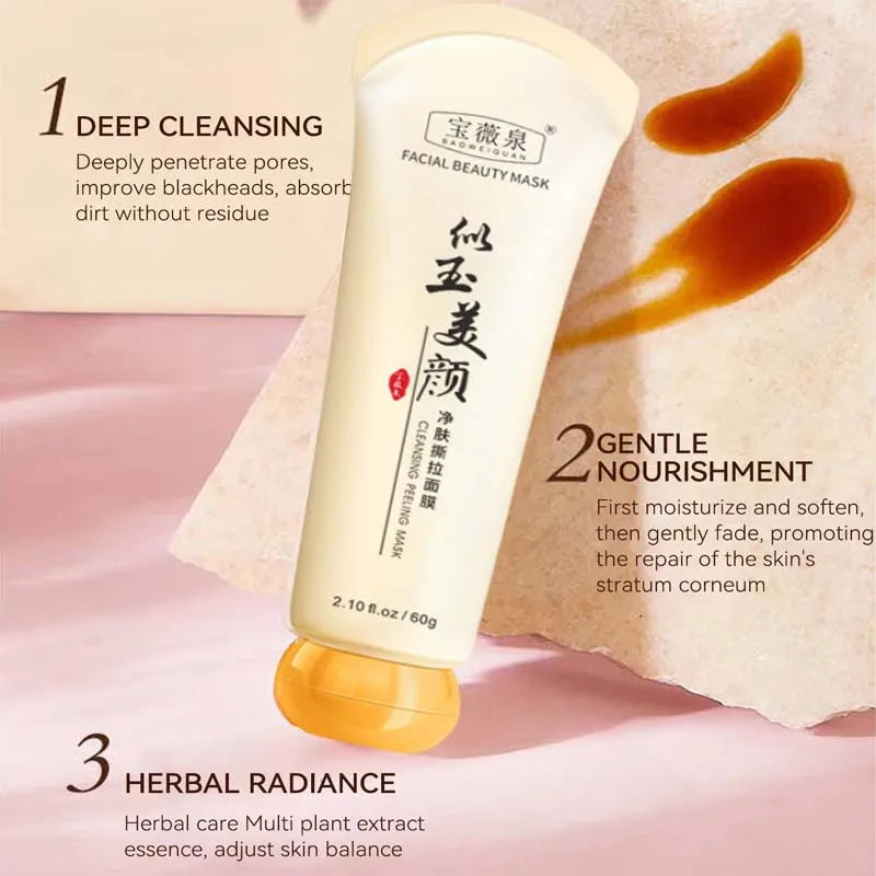 Peel-Off Brightening Mask – Dark Spots, Freckles & Pores Peel-Off Face Mask Oasis Select