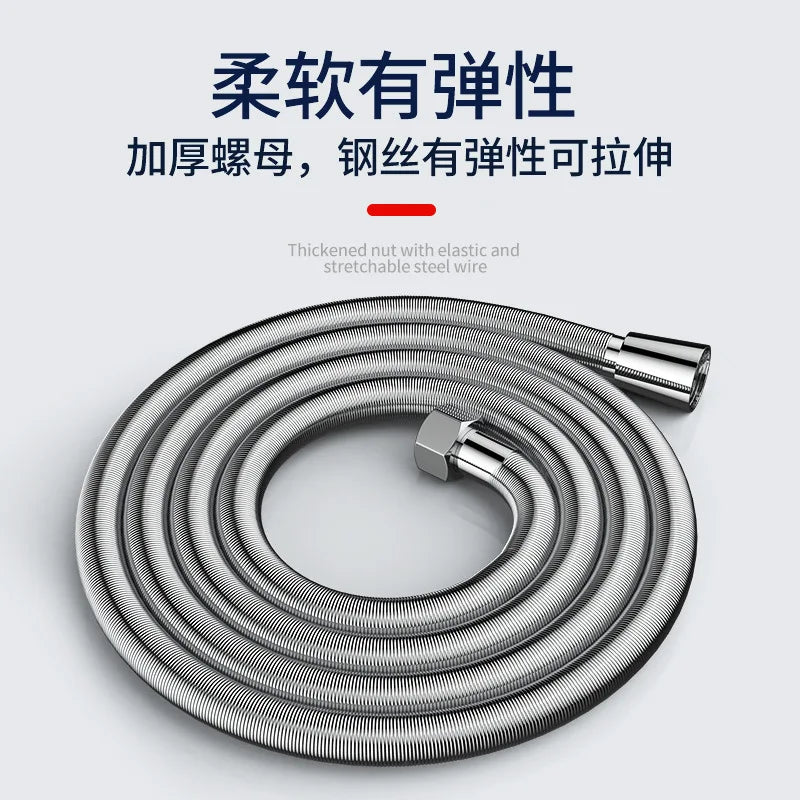 1.5/2M Stainless Steel Encryption Flexible Shower Hose Long Water Hose Extension Plumbing Pipe Pulling Tube Bathroom Accessories Oasis Select