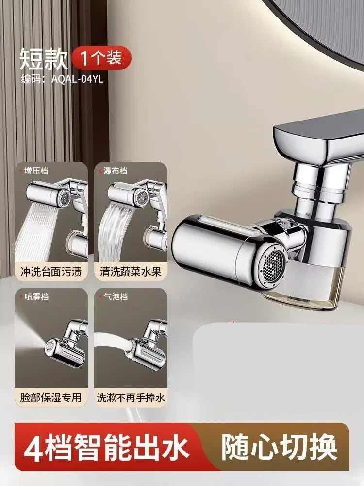 Filter Retractable Universal 1440 °Swivel Robotic Arm Extension Faucet Aerator Kitchen Sink Faucet Extender 4 Water Flow Mode Oasis Select Filter Extender B