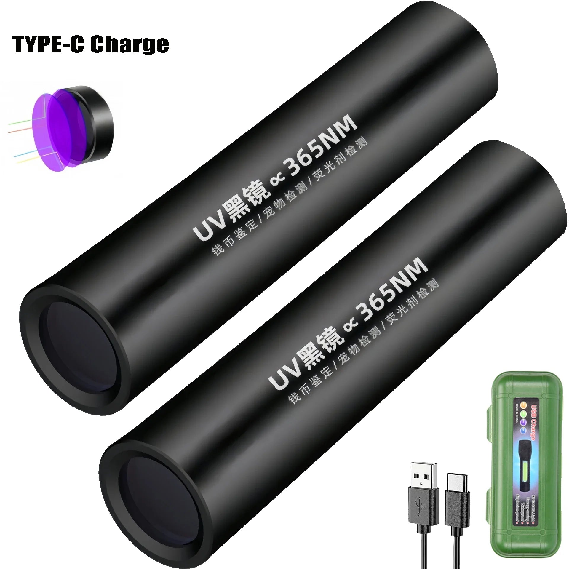 365nm UV Flashlight – USB Rechargeable Ultraviolet Torch