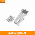 Thickened Stainless Steel Latch, Door Latch, Anti-theft Door Latch, Wooden Door Padlock, Safety Latch Oasis Select 4 inches 105mm long