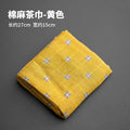 Japanese Handmade Cotton Linen Absorbent Tea Towel Tea Mat Tea Cloth Tea Tablecloth Zen Tea Table Cloth Oasis Select Tea Towel - Yellow