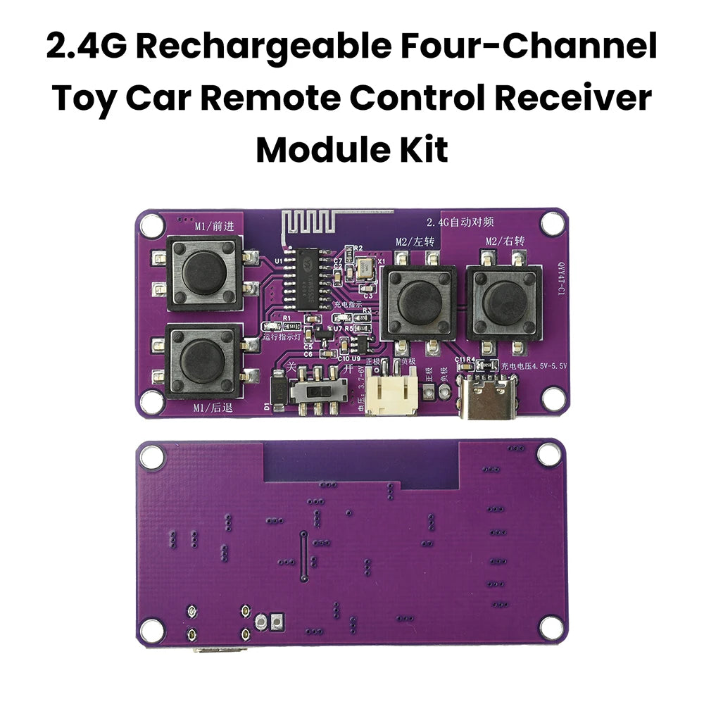 DC3-6V 2.4G Rechargeable 4-Channel Toy Car Remote Control Receiver Board Rechargeable Differential Tank Module Kit Oasis Select
