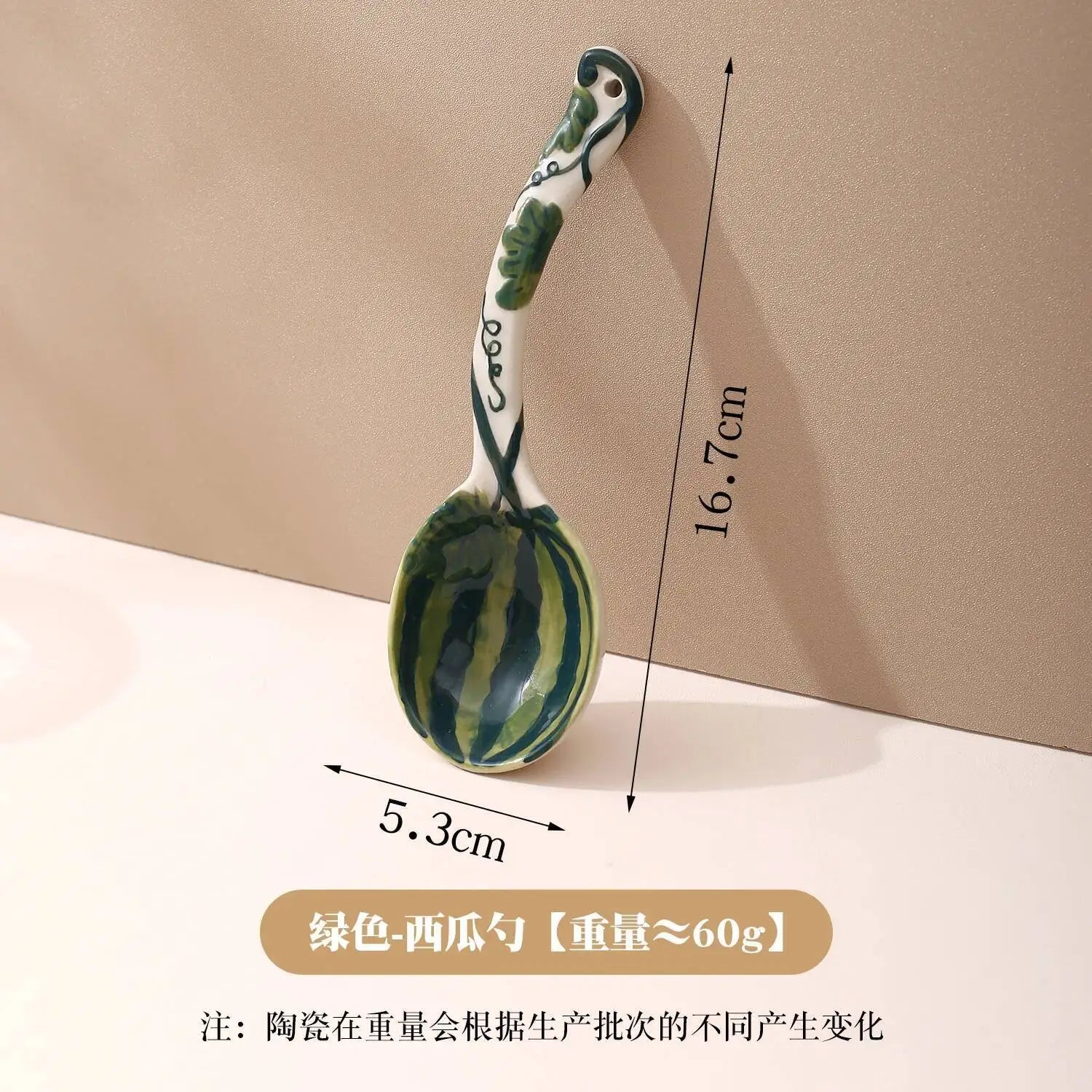 Cartoon Series Long Handle Spoon Shape Spoon Household Ceramic Spoon Irregular Soup Spoon Rice Spoon Dessert Spoon Oasis Select Spoon Single Pack 4