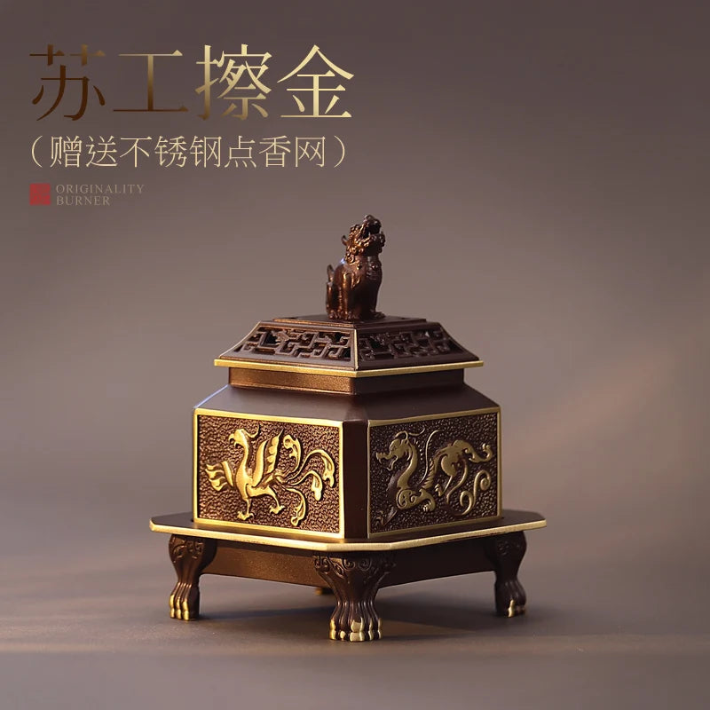 Pure Copper Incense Burner Household Indoor Incense Burner Coiled Incense Chinese-style Decorative Item Oasis Select A