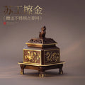 Pure Copper Incense Burner Household Indoor Incense Burner Coiled Incense Chinese-style Decorative Item Oasis Select A