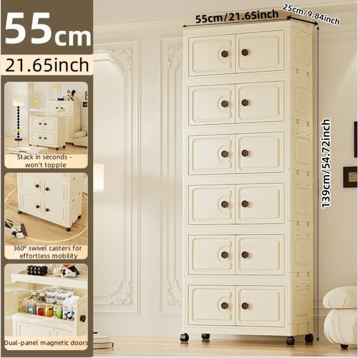 55cm Foldable Large Double-Door Storage Cabinet with Swivel Casters,3-6 Tier,Bedroom/Kitchen/Living Room Oasis Select Cream-6-Layers