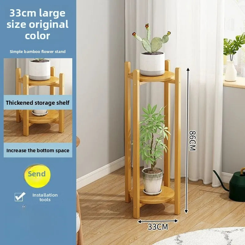Flower rack Floor-to-ceiling multi-layer succulent bamboo rack Flower rack Pot rack Oasis Select S-primary-86cm