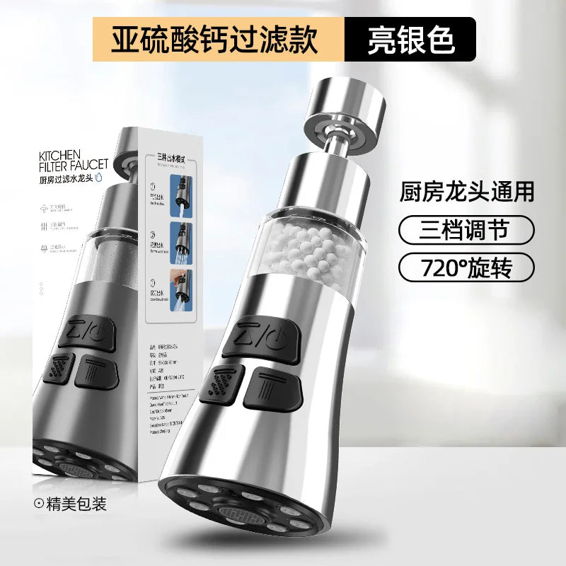New Universal 360° Rotate Kitchen Faucet Extender Aerator Plastic Splash Filter Kitchen Washbasin Faucet Bubbler Nozzle Aerator Oasis Select D