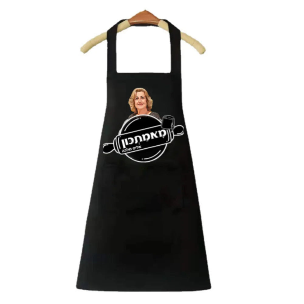 Kitchen Household Cooking Apron Men Women Oil-Proof Waterproof Adult Waist Fashion Coffee Overalls Apron Kitchen Accessories Oasis Select black logo