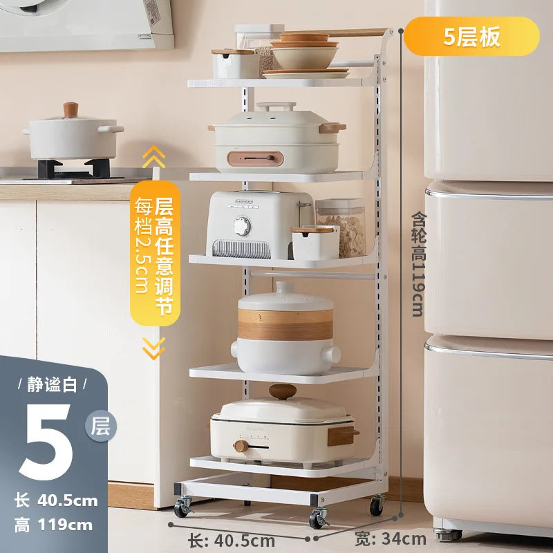 Kitchen rack Household floor-to-ceiling pot rack Multi-layer fruit and vegetable vegetable basket trolley storage rack Oasis Select White Five-1