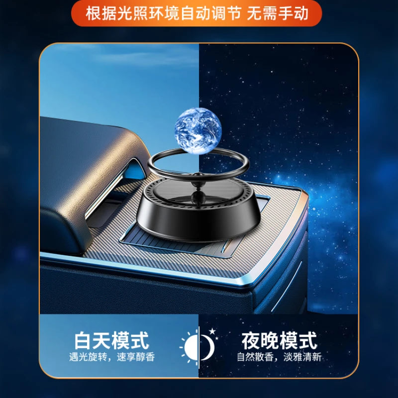 Car center console space planet imitated magnetic levitation decoration car aromatherapy solar interior decoration Oasis Select