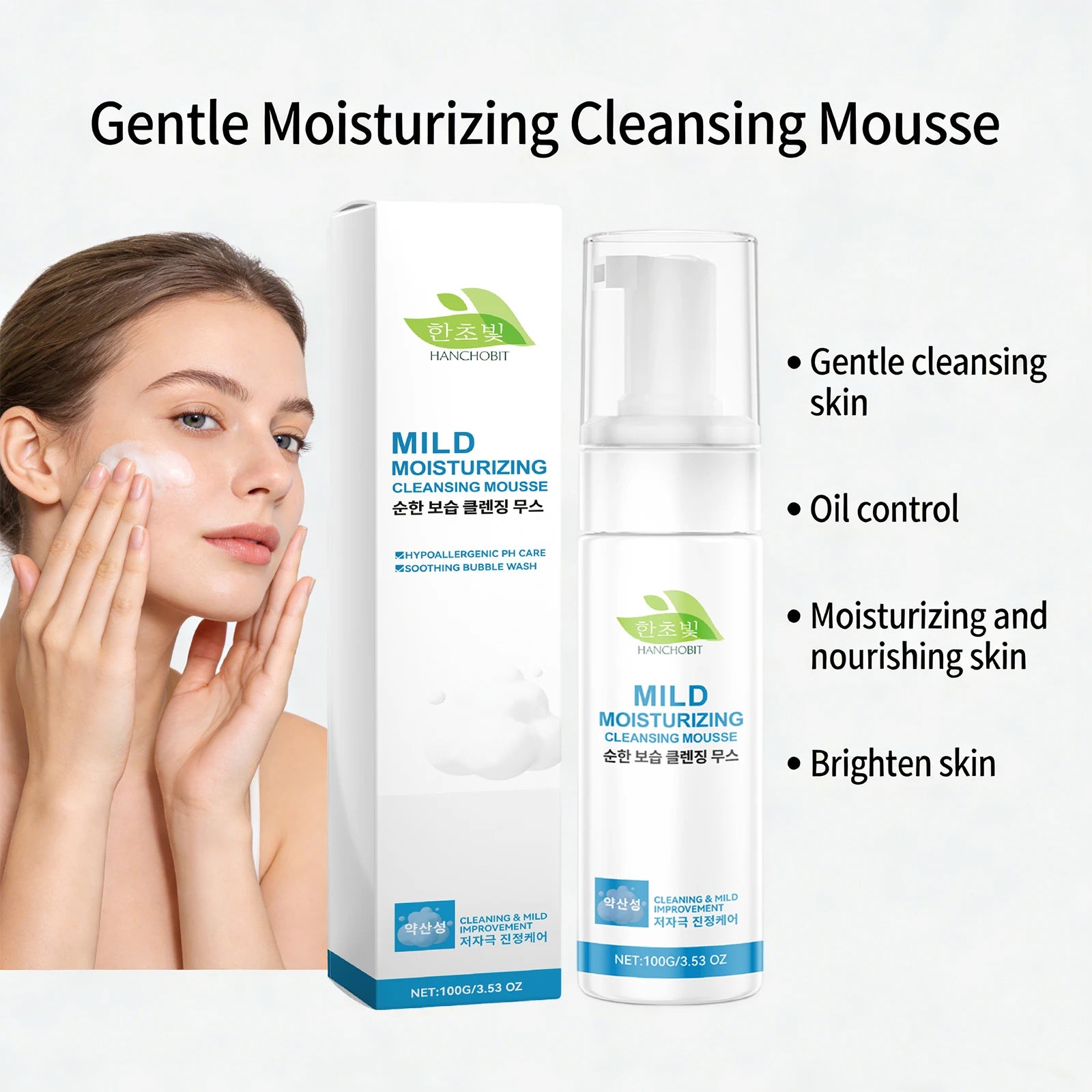Gentle Moisturizing Cleansing Mousse Centella Face Wash Oil Control Cleansing Pores Shrinking Nourishing Repairing Foam Cleanser Oasis Select