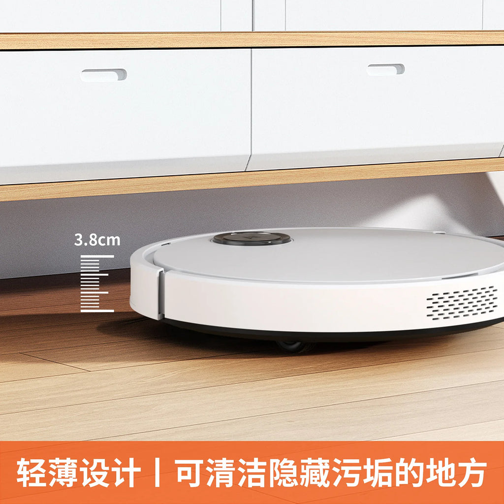 APP-Controlled Robot Vacuum & Mop with Water Tank | Smart Clean