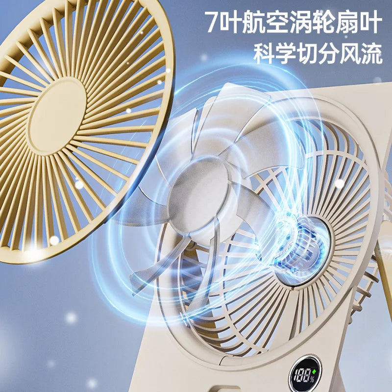 Portable 5-Speed Desktop & Hanging Fan – USB Rechargeable