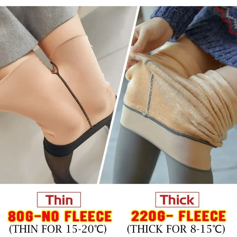 Women's Fleece Tights Ladies Warm Winter Tights Leggings Thick Fleece Panty Fake Translucent Pantyhose Thermal Stockings Woman Oasis Select