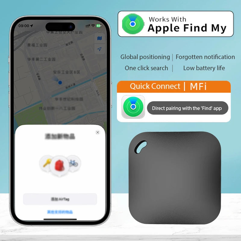 Smart Bluetooth GPS Tracker Work with Apple Find My APP ITag Anti Lost Reminder Device MFI Rated Locator Car Key Pet Kids Finder Oasis Select