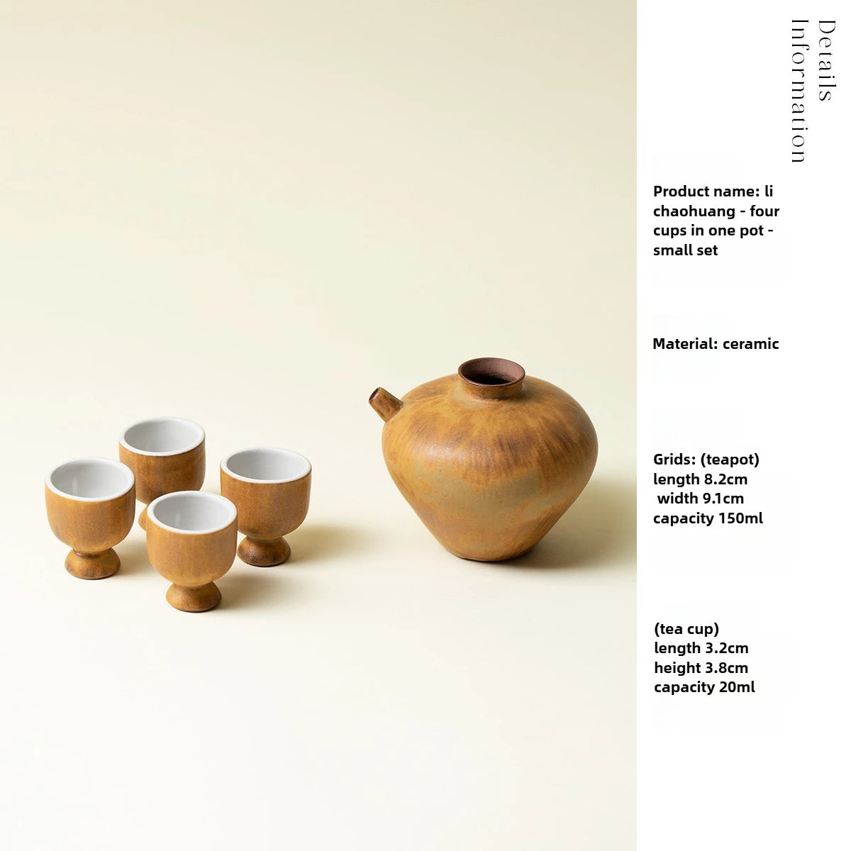 A Set of Simple Earthenware Drinking Utensils for One Person A Decanter A Ceramic Kiln-changed Wine Pot and Wine Cups Oasis Select 1 pot 4 cup