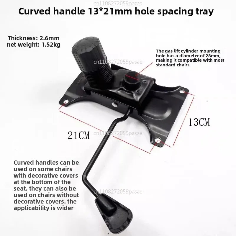 Office Chair Tilt & Lift Control Mechanism – Swivel Base Plate