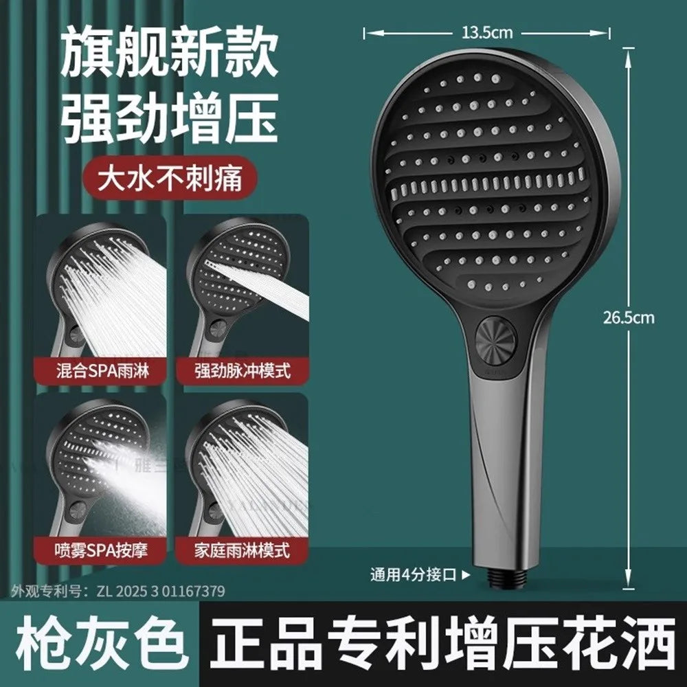New High Pressure 13.5cm Shower Head Black 4 Modes Water Saving Spray Nozzle Massage Rainfall Shower Set Bathroom Accessories Oasis Select Grey Shower