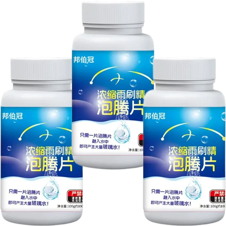 Windshield Washer Effervescent Tablets – All-Season 100ct