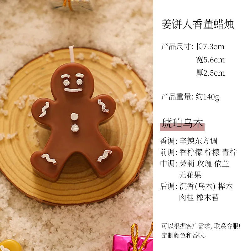 Christmas Gingerbread Man Decorative Scented Candle Creative Shape Souvenir Small Gift Item Scented Candle Oasis Select Dark coffee