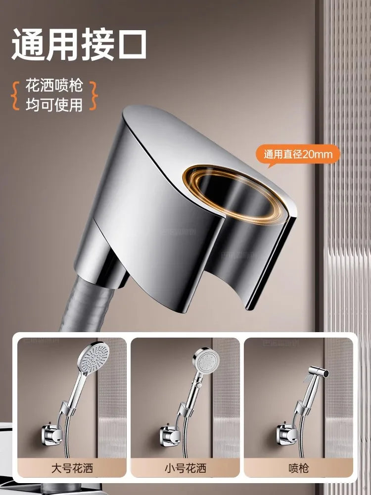 2025 Shower Holder Adjustable Self-Adhesive Punch Free Wall Stand Mounted Restroom Showerhead Holder Shower Bathroom Accessories Oasis Select