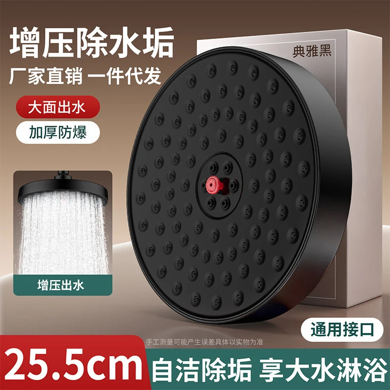 New 26CM Large Size High Pressure Overhead Rain Shower Head Large Flow Booster Rain Shower Head 360° Rotation Water Saving Oasis Select Top Black Shower