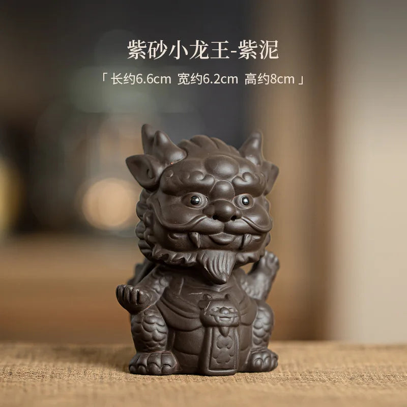 Purple Clay Dragon Tea Pet Ornament Cover Tea Play Tea Table Tea Brewing Play Small Tea Pet Kung Fu Tea Ceremony Accessories Oasis Select King - Purple Clay