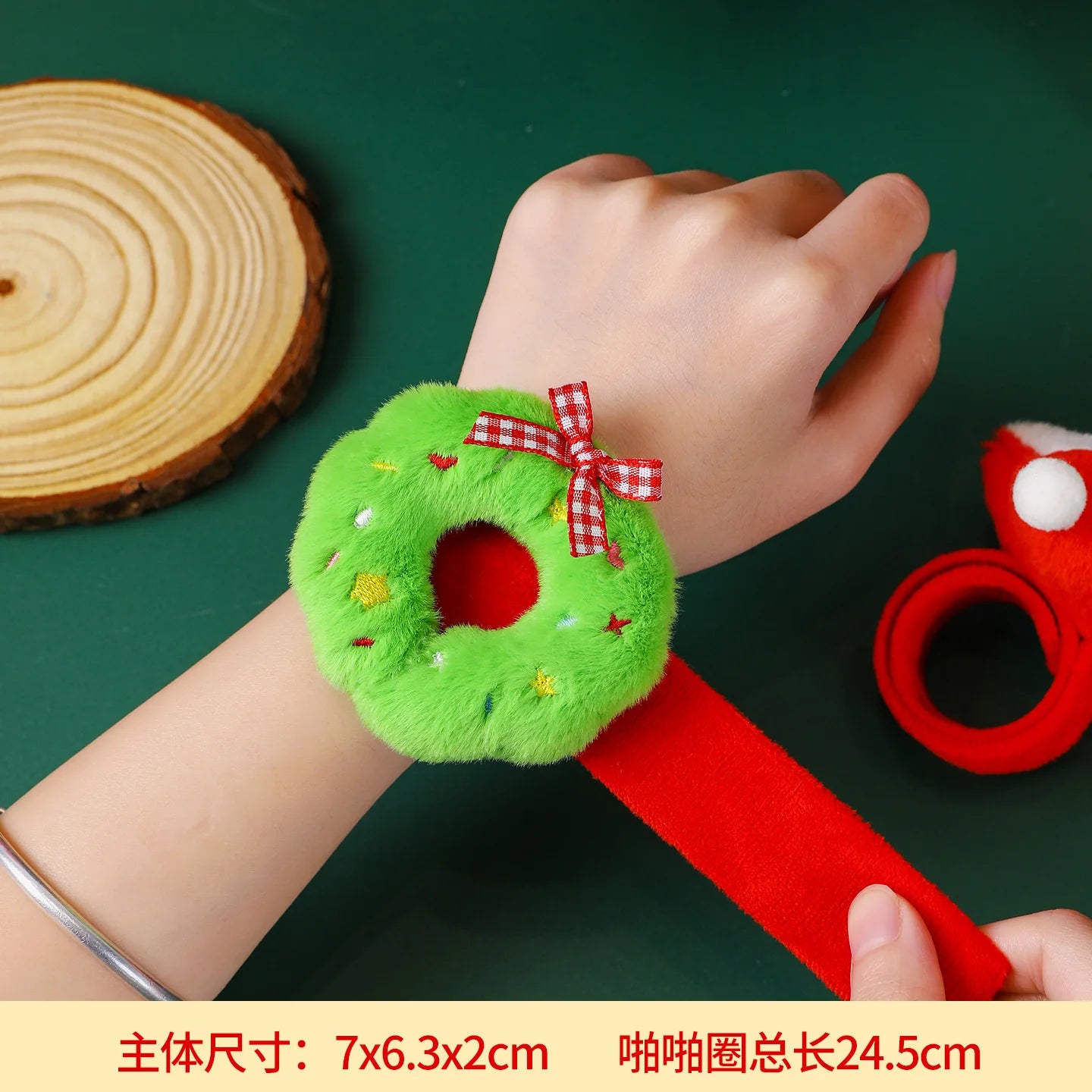 Christmas Decorations Plush Santa Claus Papa Ring Cartoon Cute Bracelet Toys Children's Gifts Oasis Select wreath