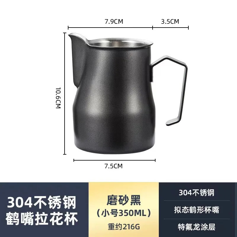 350/500ml Milk Frothing Pitcher Steaming Pitchers Professional Milk Foam Jug Latte Art Making Tools Home Barista Accessories Oasis Select Black-350ML
