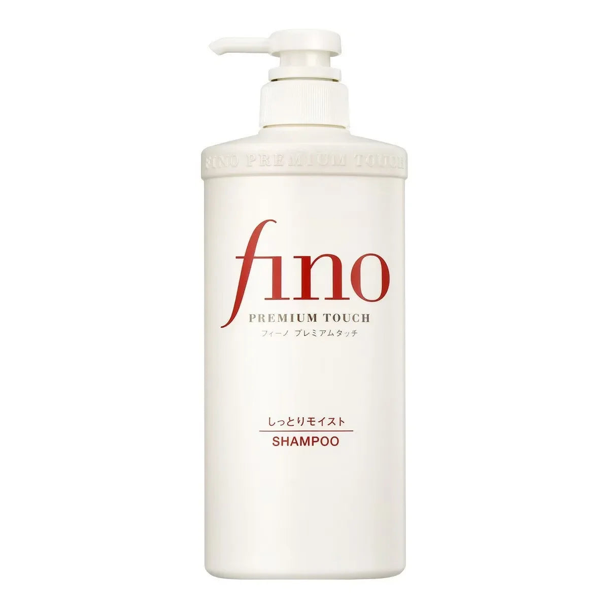Japanese Fino Shampoo & Conditioner Set – Frizz Control 550ml