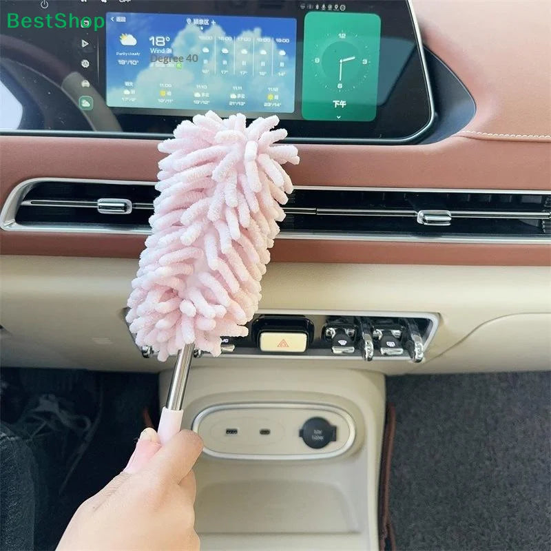 Washable Telescopic Chenille Duster | Extendable Handle