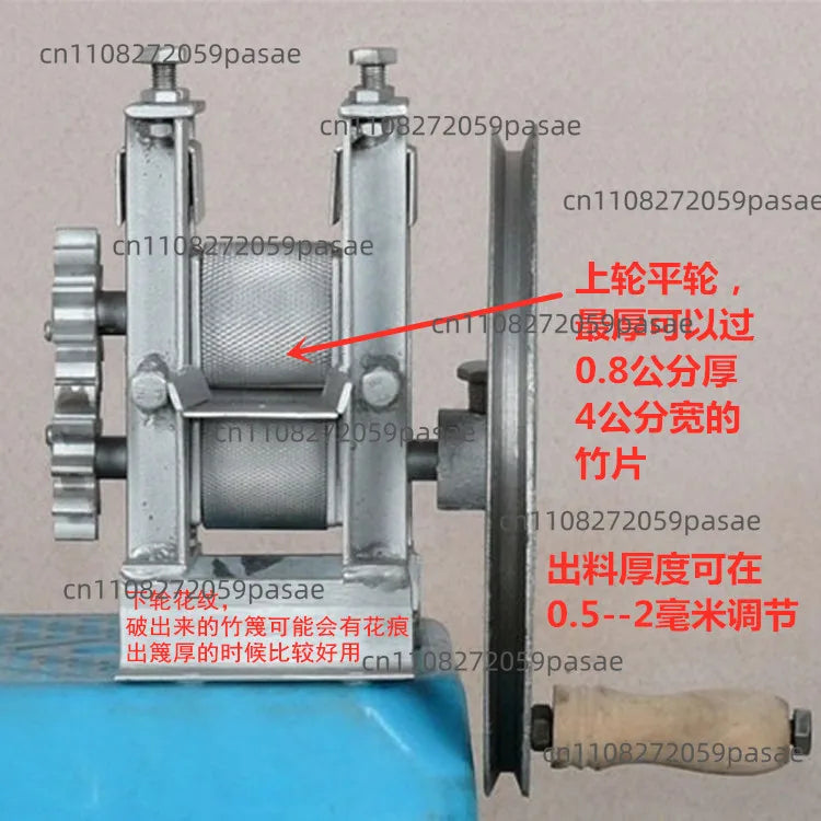 Manual Bamboo Strip Drawing & Cutting Machine – 4 Wheel Types