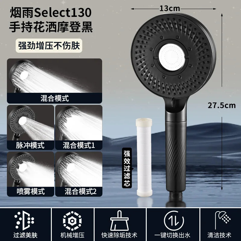 New High Pressure 13CM Shower Head Black 5 Modes Water Saving Filter Spray Nozzle Massage Rainfall Shower Bathroom Accessories Oasis Select Black Shower