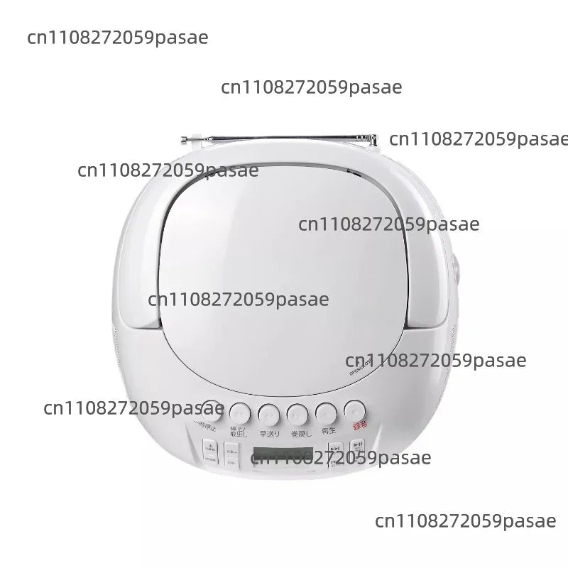 Portable Bluetooth CD Player FM Radio Cassette & USB Player