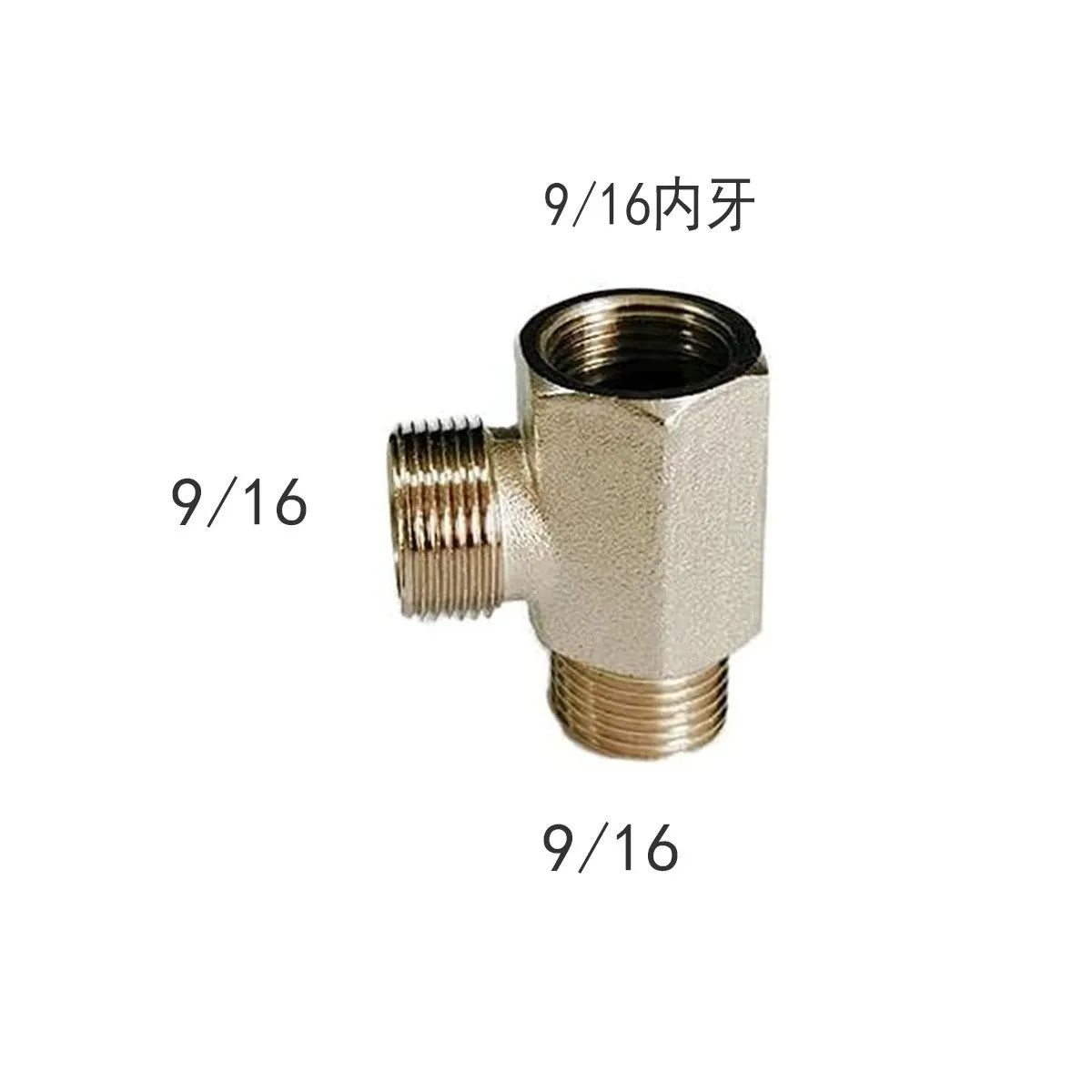 New 3 Way T Valve Adapter Connector Copper Brass 3/8 1/2 9/16 7/8 for Diverter Bath Toilet Bidet Sprayer Shower Head Water Pipes Oasis Select V3TA-916