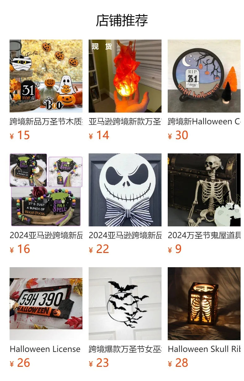 Halloween party Candle decoration props atmosphere floating Eyeball Candle Oasis Select