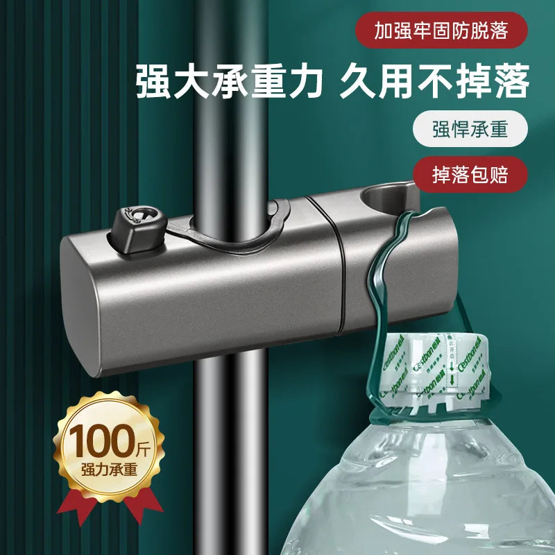 Universal Shower Head Holder Adjustable Shower Rail Holder Bathroom Accessories Replacement Hand Shower Bracket for Slide Bar Oasis Select