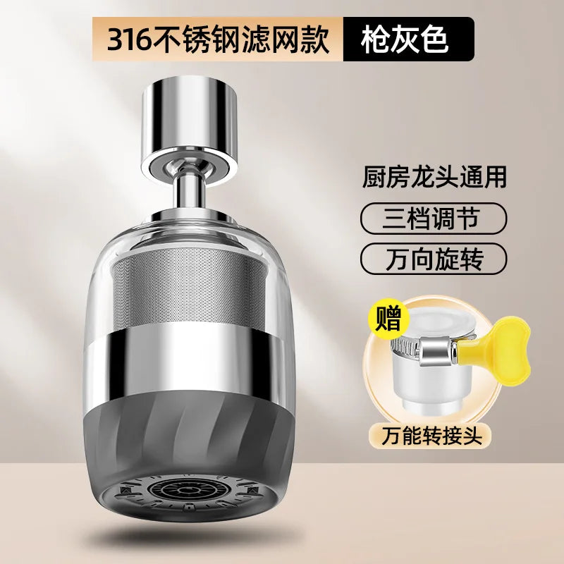 3 Modes Kitchen Stainless Steel Faucet Sprinkler Water-saving Device Lengthening Rotating Splash Proof Sprinkler Spray Extender Oasis Select A-Universal joint