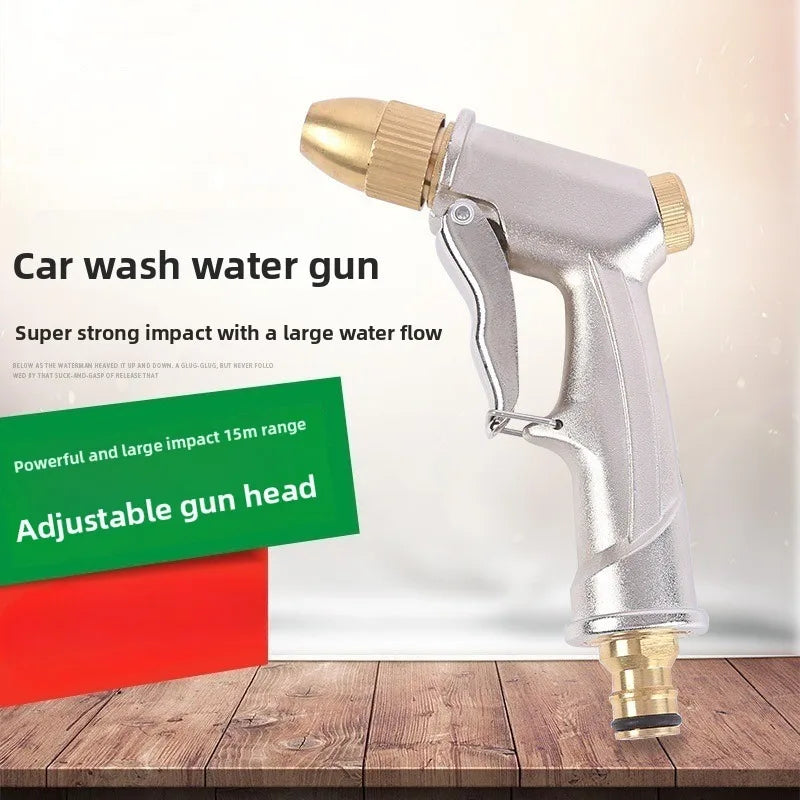 Copper Plated Aluminum Alloy Frosted Electroplating Household Car Wash Gun Nozzle Watering Garden Tool High-pressure Water Gun Oasis Select