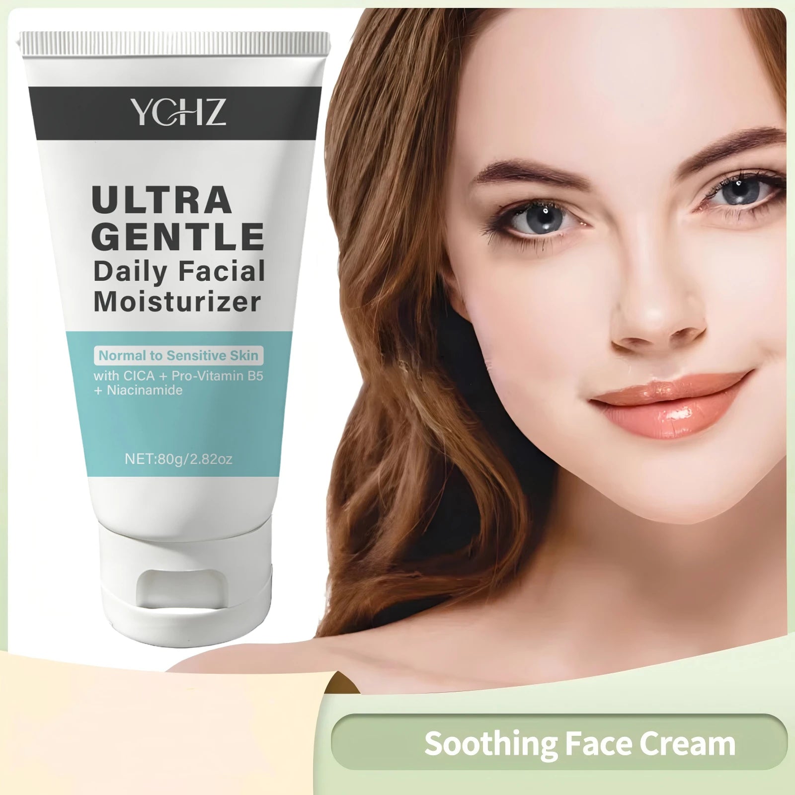 YCHZ Centella Asiatica Firming Moisturizing Cream 80g