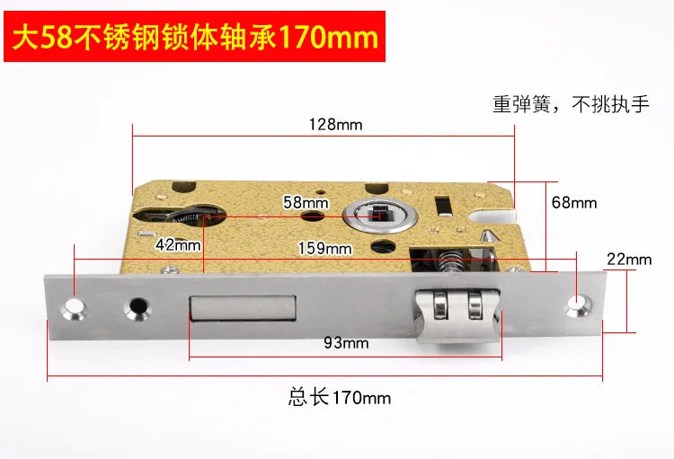 Indoor Door Wooden Door Core 58 Small Lock Body Size 50 Lock Core Lock Tongue Bedroom Door Accessories Door Lock Lock Bodys Oasis Select 170MM