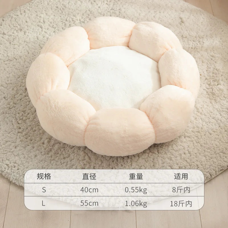 All - Season Plush Cat Bed with Neck Guard, Flower - Shaped Round Pet Bed for Cats & Small Dogs Cat Beds Pets Oasis Select Light powder D40cm