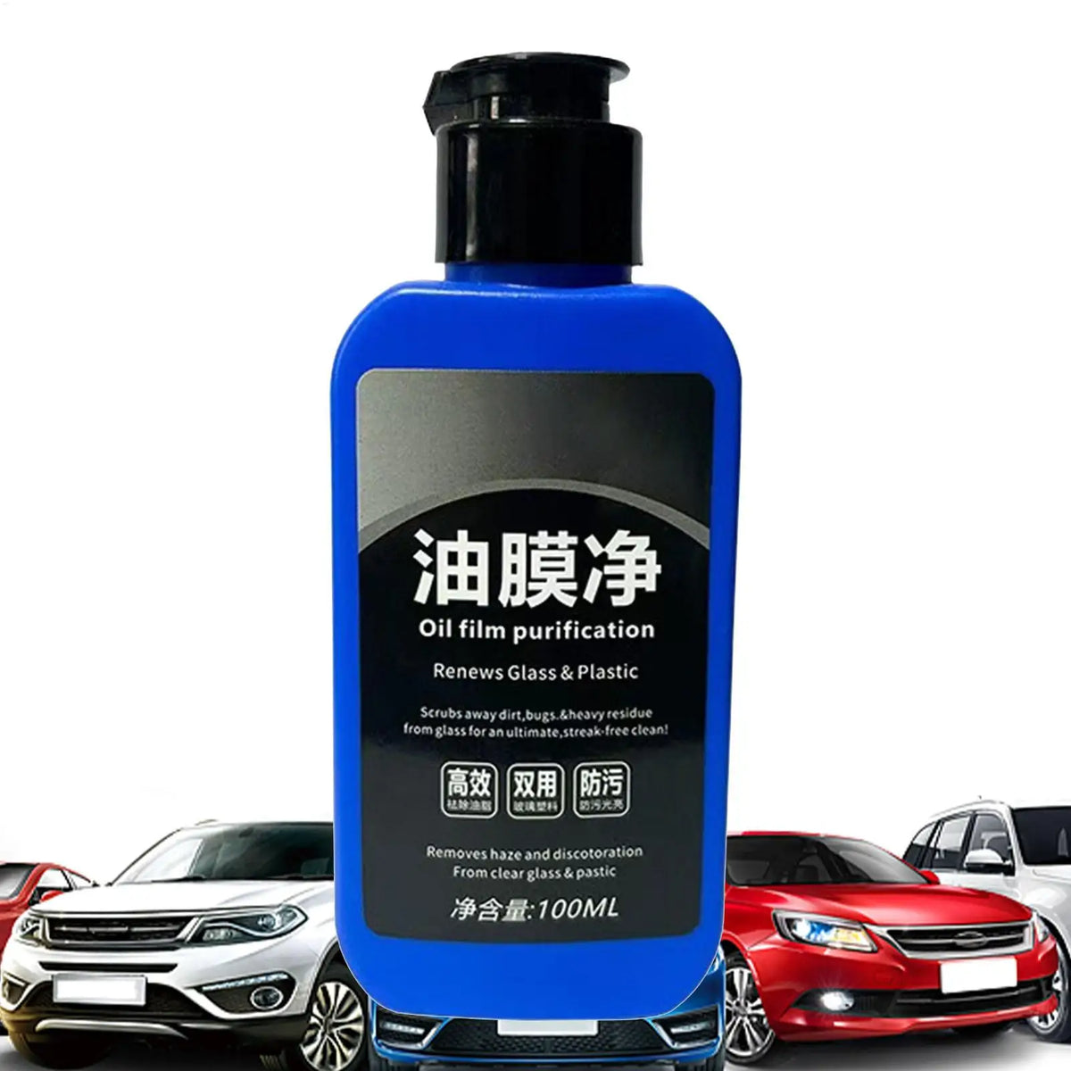 Car Glass Oil Film Cleaner 100ml Car Window Degreaser Cleaner Stain Remover Long-Lasting Protection Automotive Cleaning Supplies Oasis Select