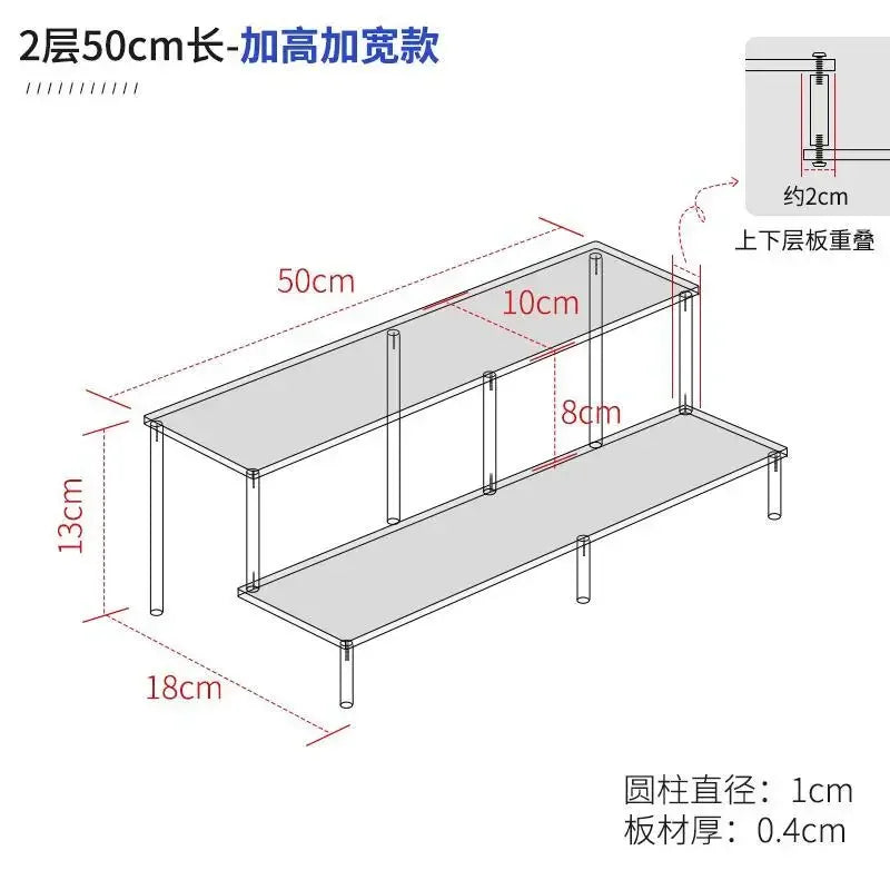 Acrylic Ladder Shelf Display Stand – Cakes, Dolls & Cosmetics