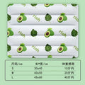 Pet Ice MATS, Mat MATS, Dog Summer Cooling MATS, Cat Ice Beds, Cooling Products, Summer Ice Beds Oasis Select avocado M 50x40cm